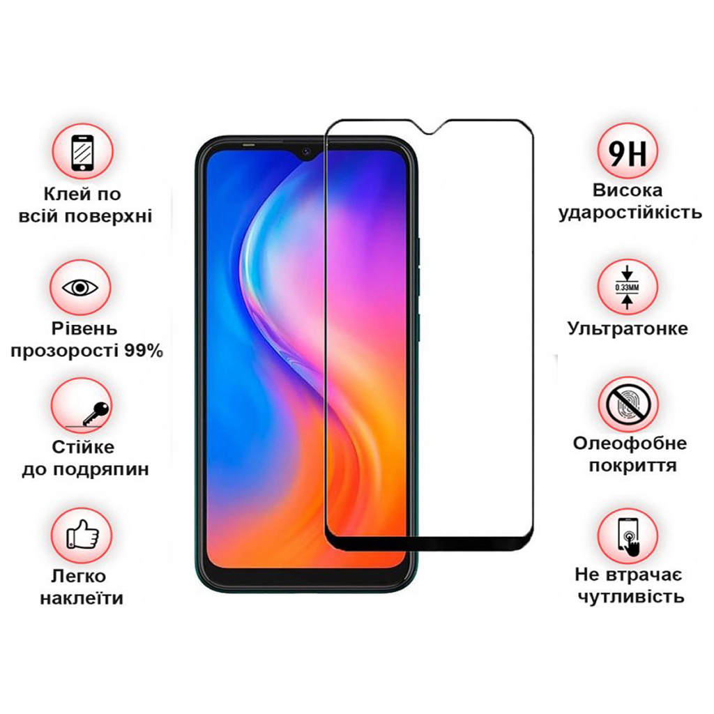 Стекло защитное BeCover Umidigi A13 Pro Black (708387) - 2
