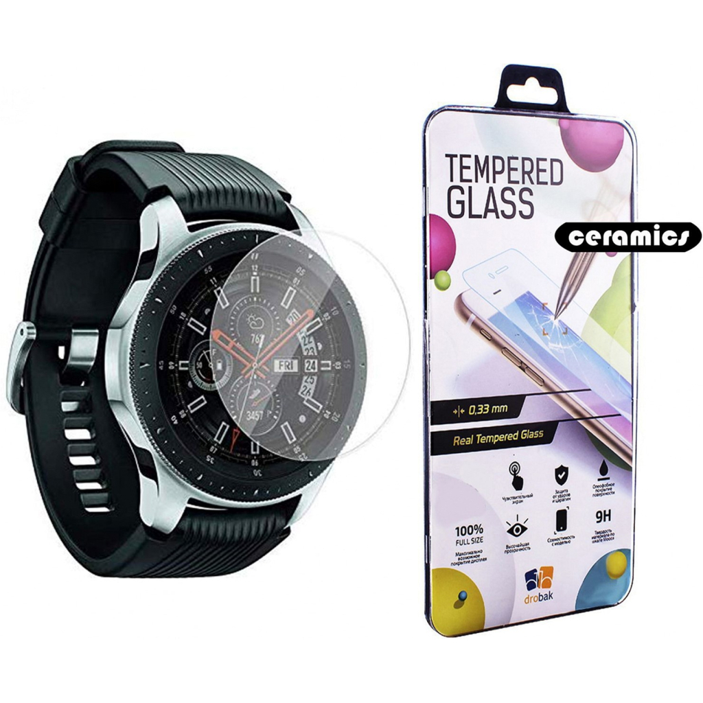 Пленка защитная Drobak Ceramics Samsung Galaxy Watch 46mm (2 шт) (313110)