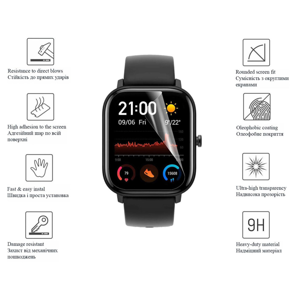Пленка защитная Drobak Hydrogel Amazfit GTS 3 (2 шт) (313173) (313173) - 2