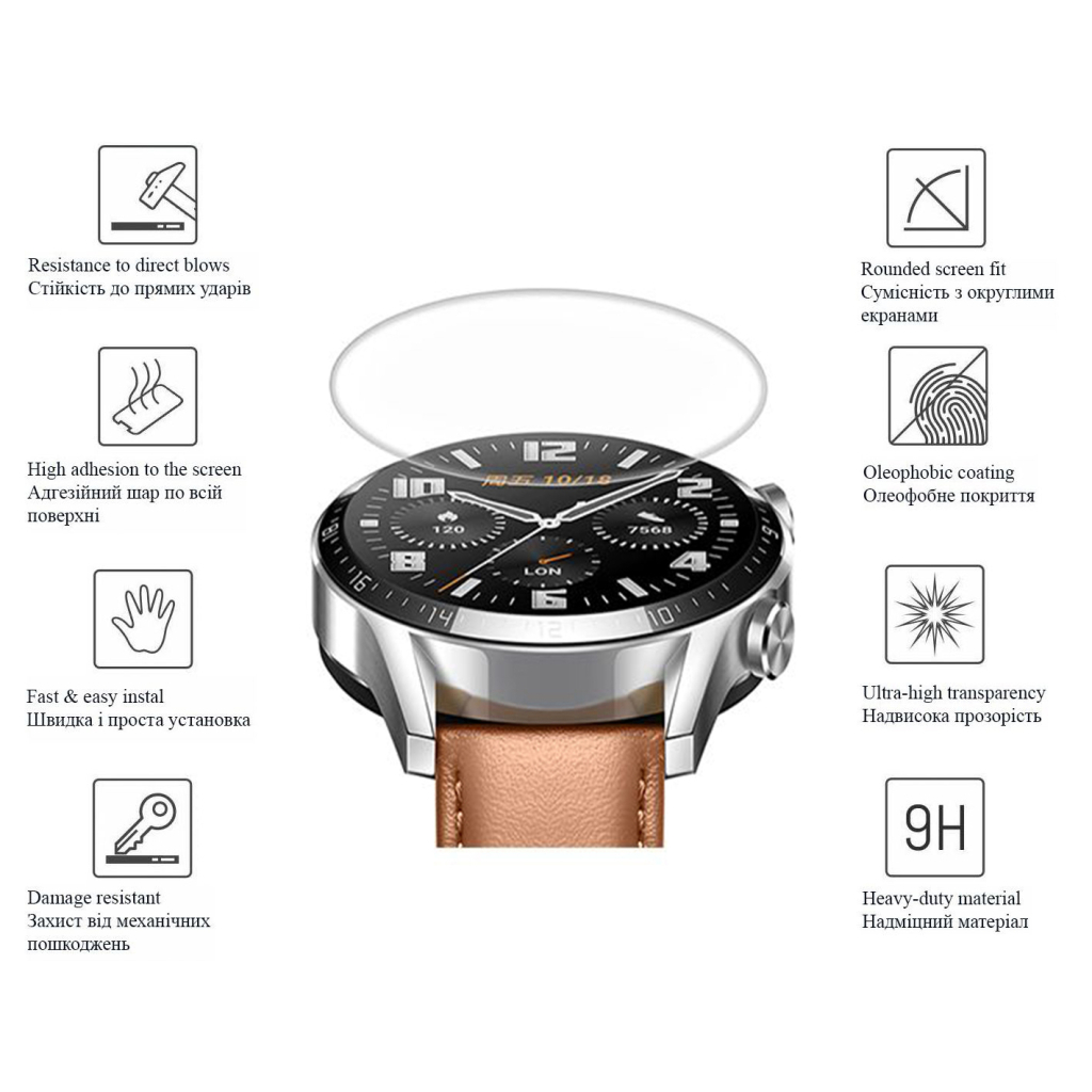 Пленка защитная Drobak Hydrogel Huawei Watch GT3 42mm (2 шт) (313179) (313179) - 2