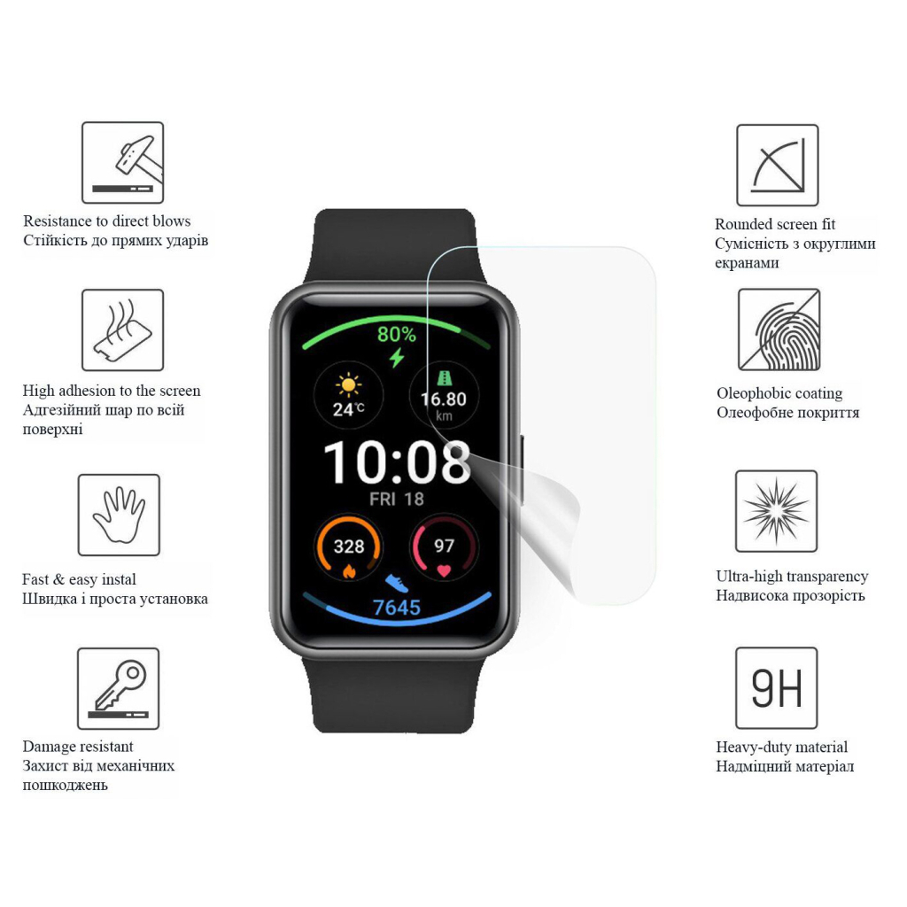 Пленка защитная Drobak Hydrogel OPPO Watch Free (2 шт) (313176) (313176) - 2