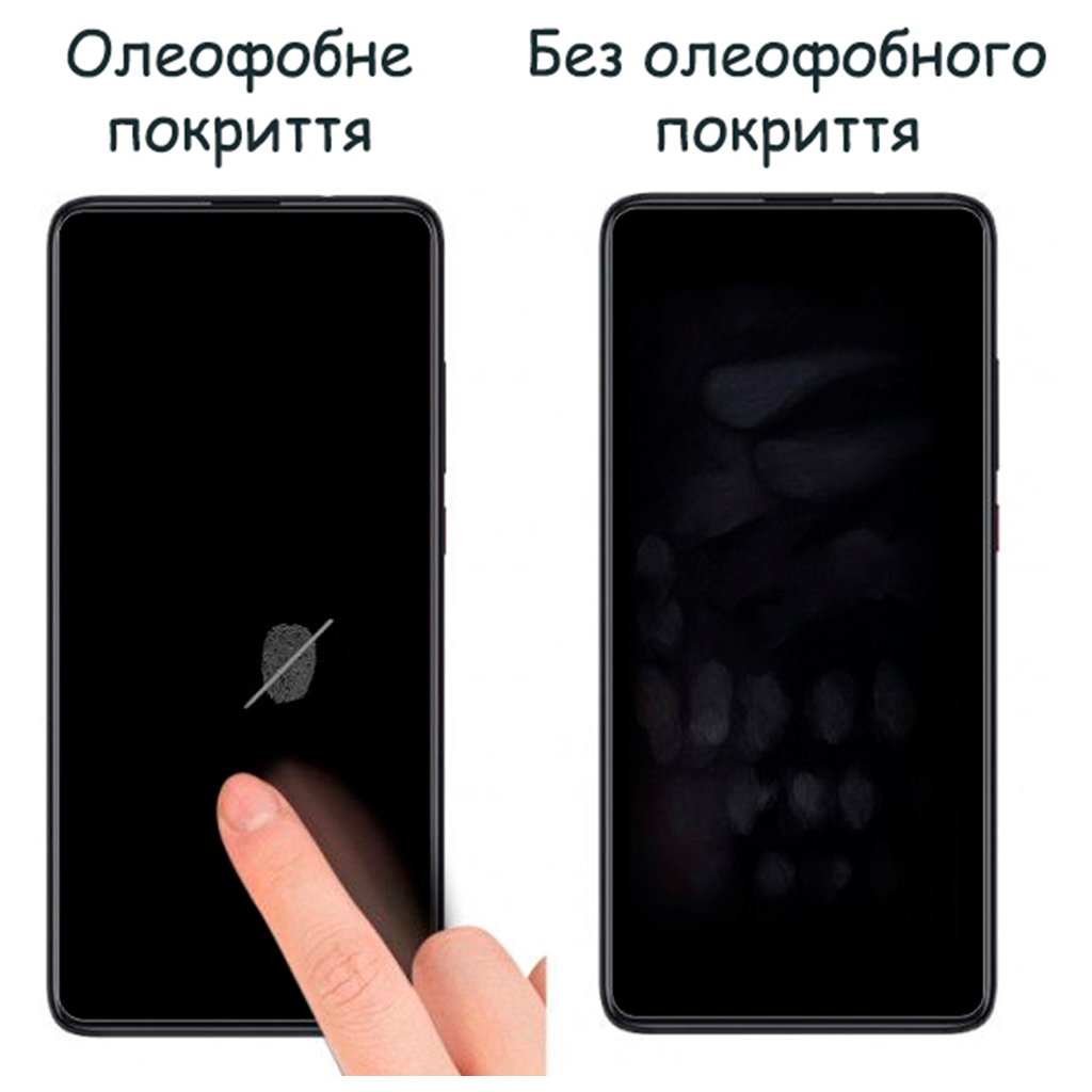 Пленка защитная Drobak Hydrogel Samsung Galaxy A73 5G (444447) (444447) - 2