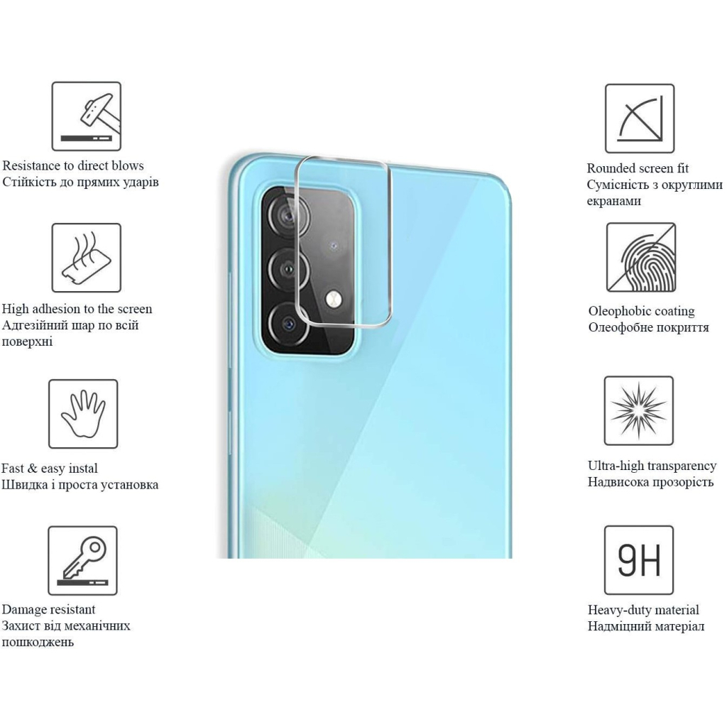 Стекло защитное Drobak 3D camera Samsung Galaxy M52 5G (616143) - 2