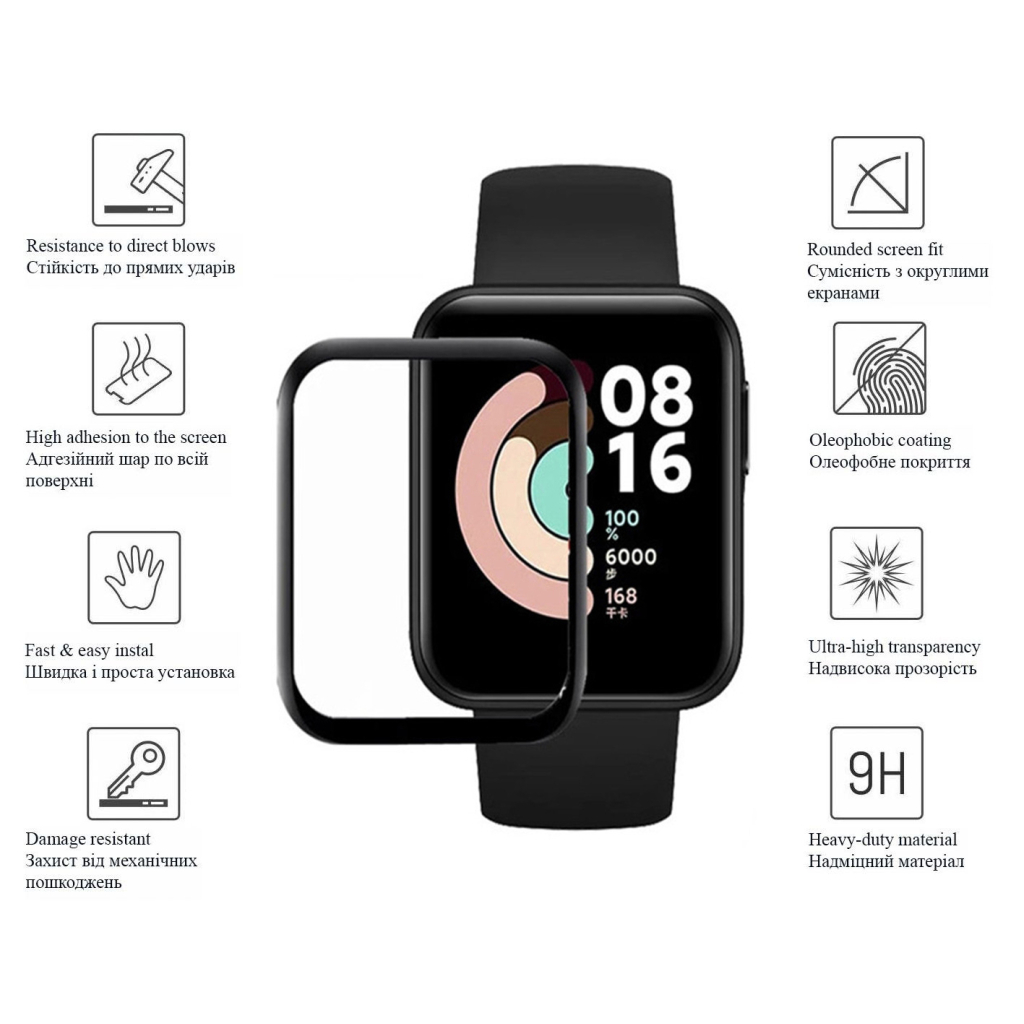 Стекло защитное Drobak OPPO Watch Free Black Frame A+ (313178) - 2