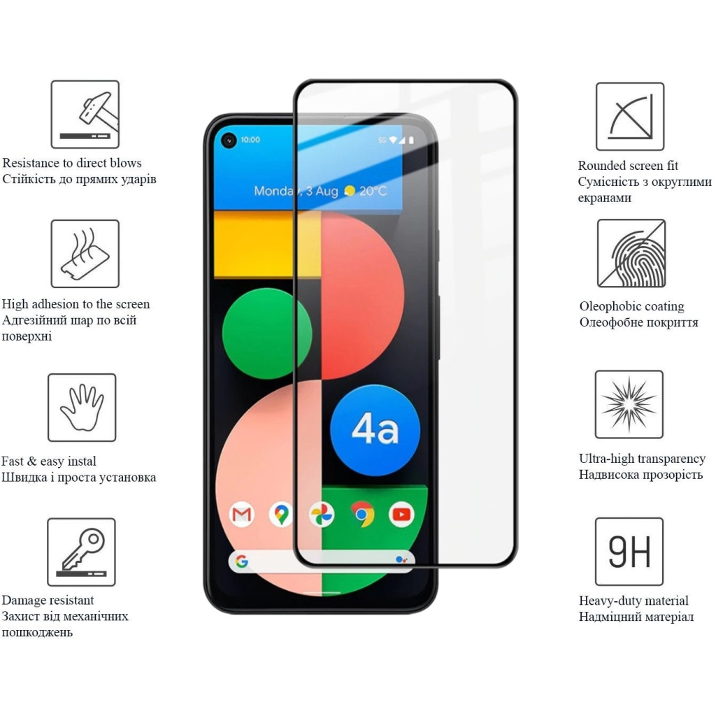 Стекло защитное Drobak Google Pixel 4a 5G Black Frame A+ (616134) - 2