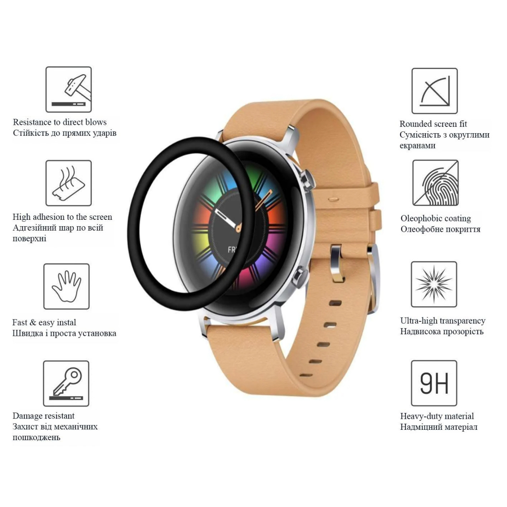 Стекло защитное Drobak Huawei Watch GT3 42mm Black Frame A+ (313181) - 2