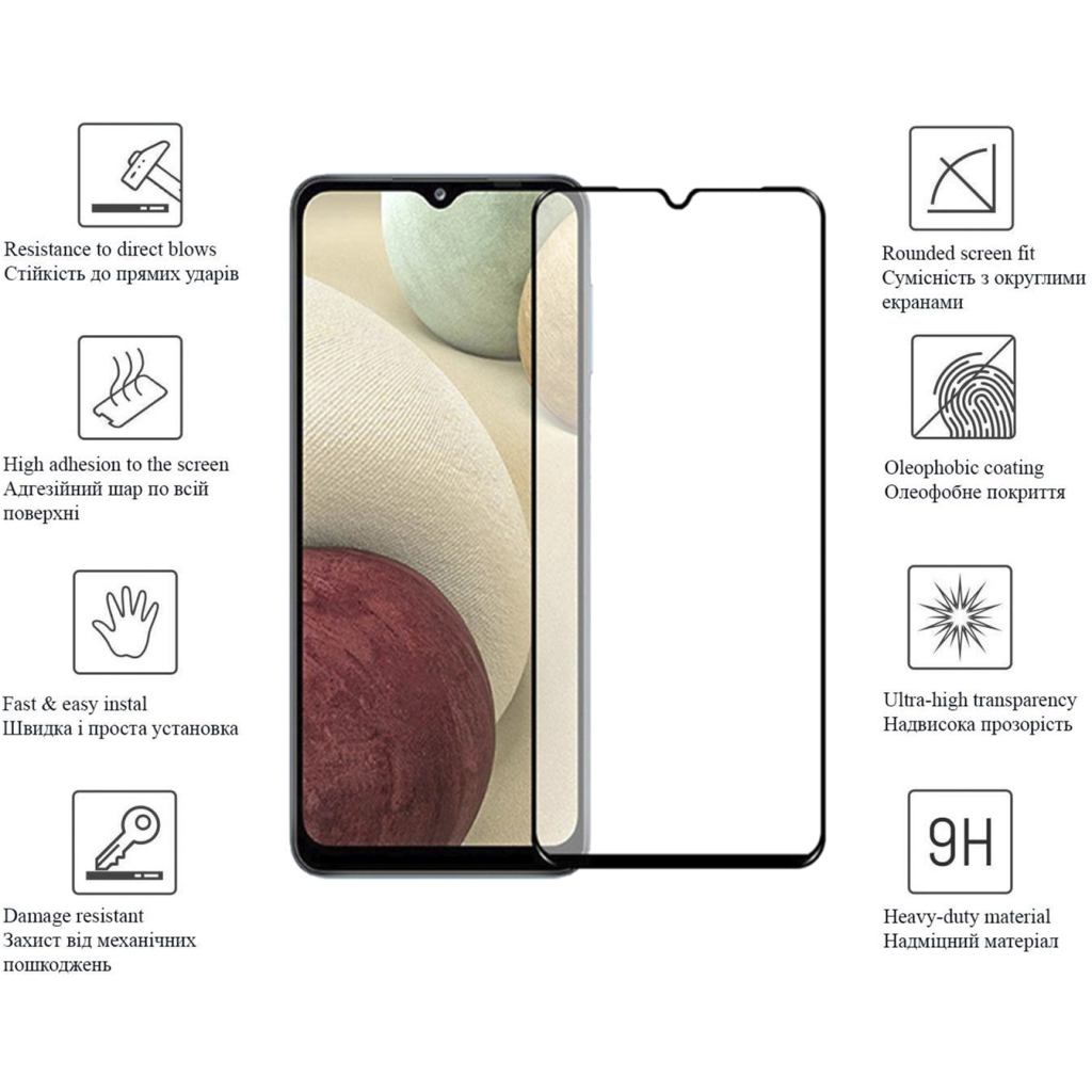 Стекло защитное Drobak Samsung Galaxy A12 Frame A+ (606073) - 1