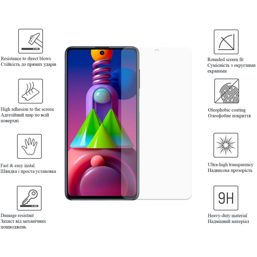 Стекло защитное Drobak Samsung Galaxy M52 5G (616140) - 2
