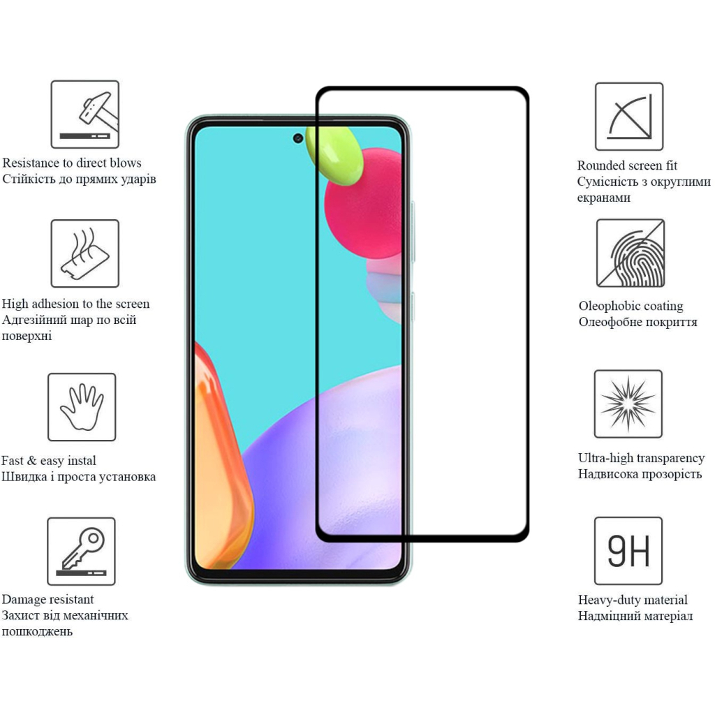 Стекло защитное Drobak Samsung Galaxy M52 5G (616139) - 2