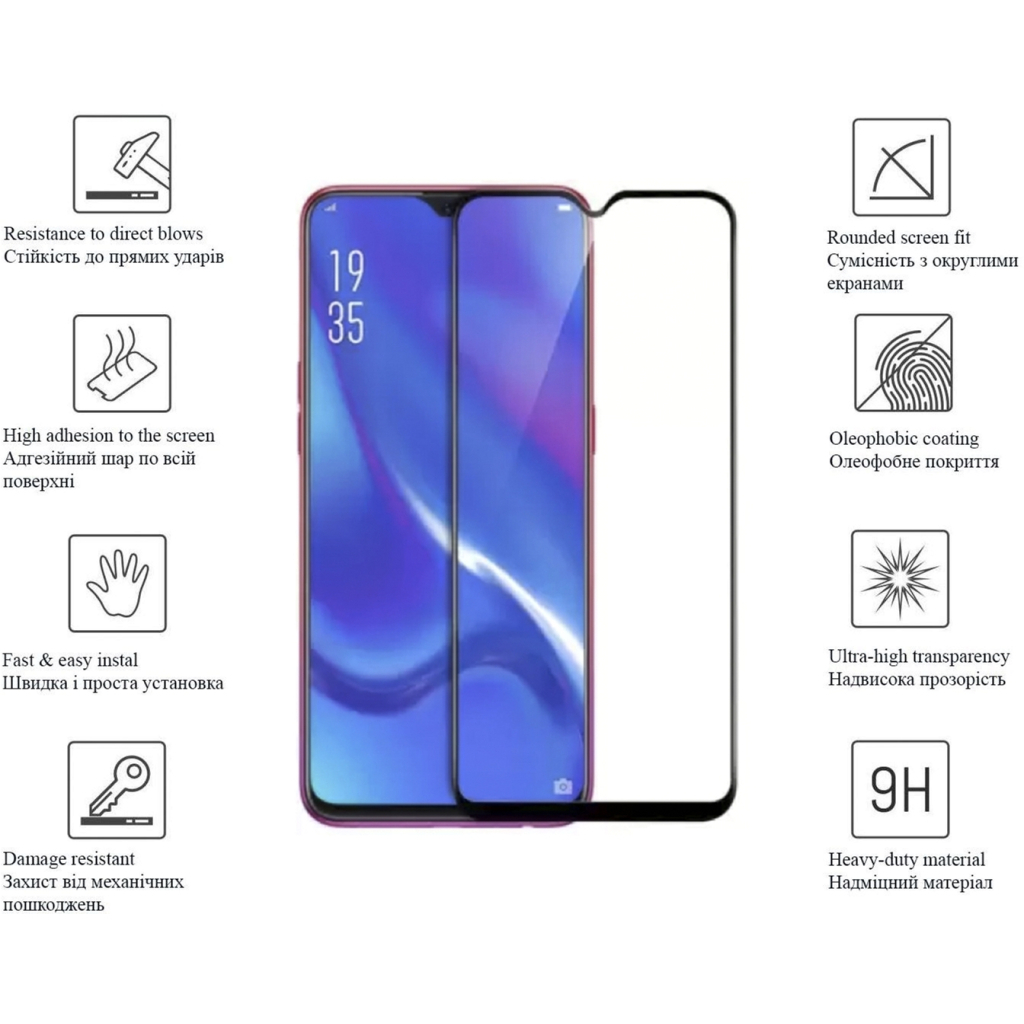 Стекло защитное Drobak Vivo Y15s (616189) - 2