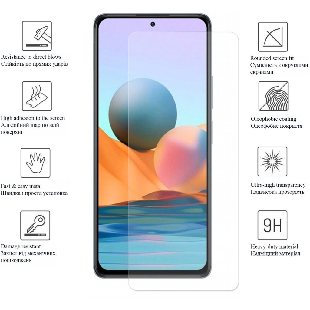 Стекло защитное Drobak Xiaomi 11T Pro (606091) - 1