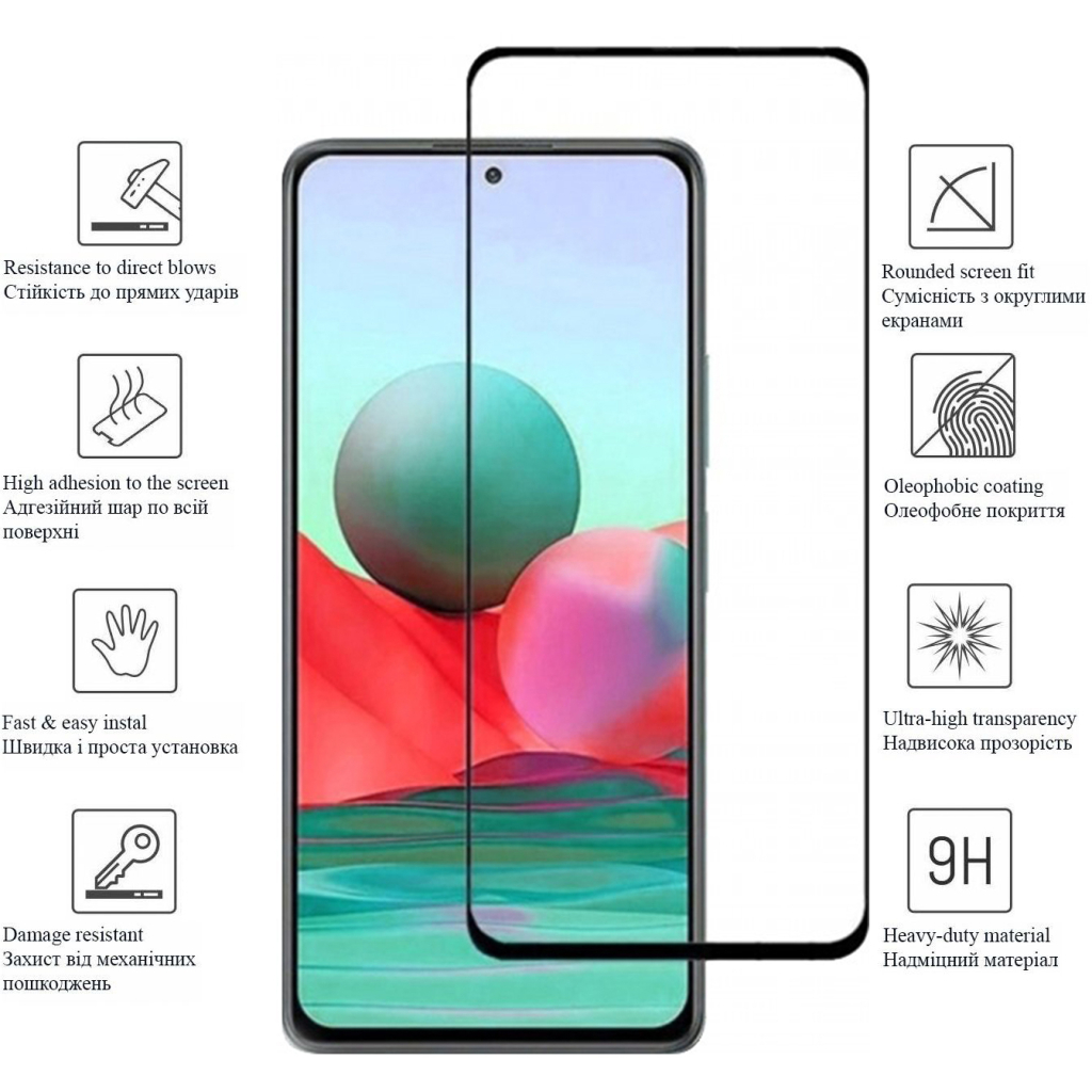 Стекло защитное Drobak Xiaomi 11T Pro Black Frame A+ (606089) - 1