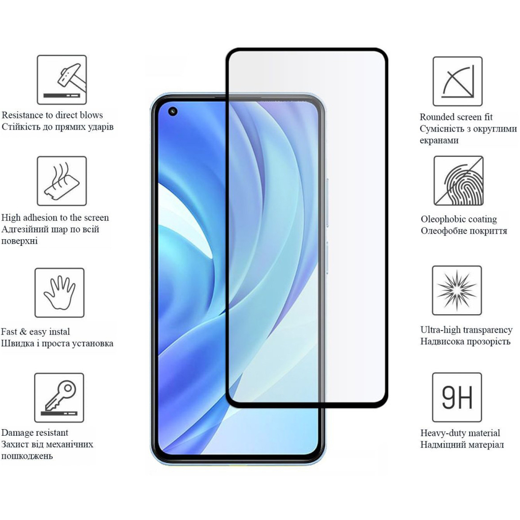 Стекло защитное Drobak Xiaomi Mi 11 Lite 5G (616101) - 1