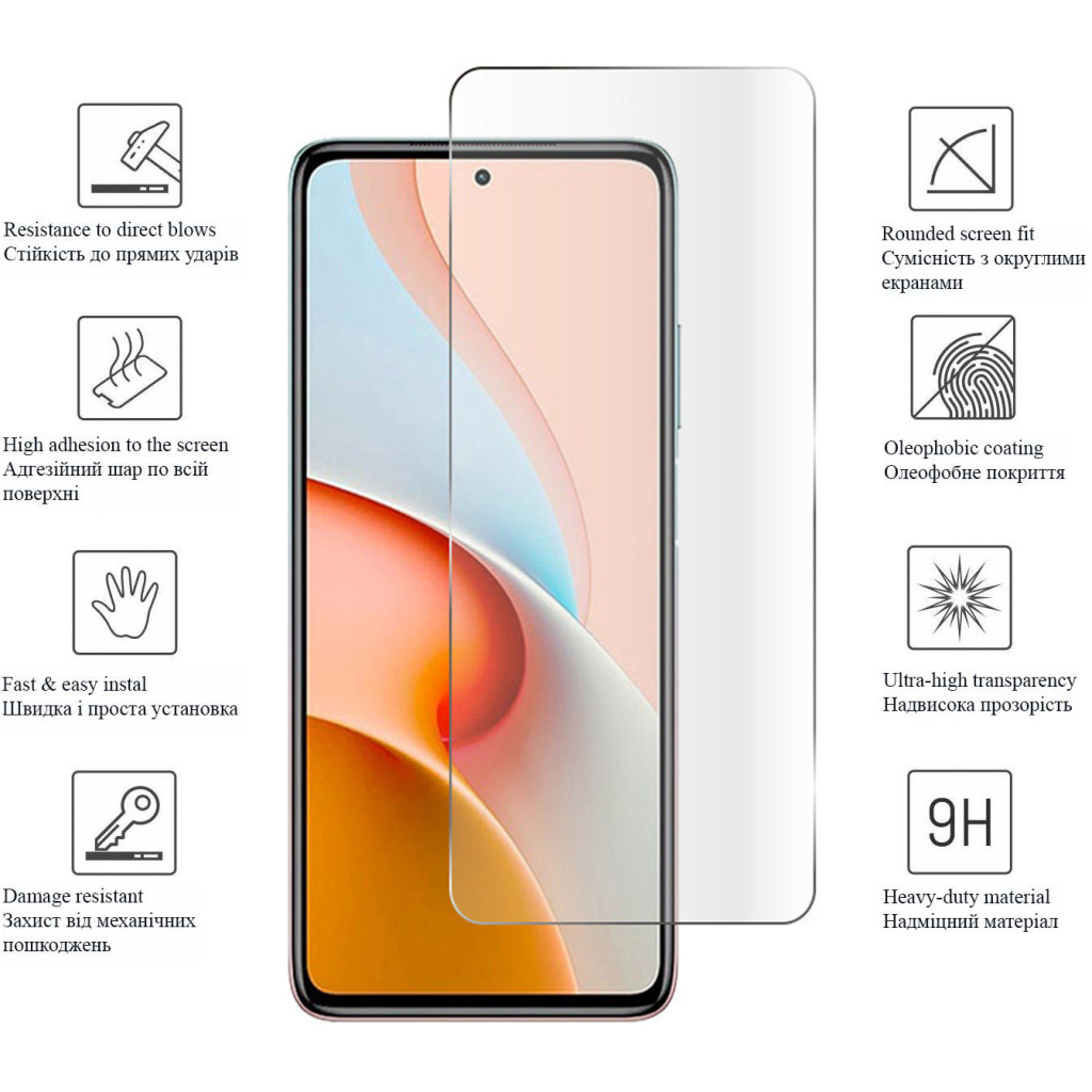 Стекло защитное Drobak Xiaomi Mi 11T (606096) - 1