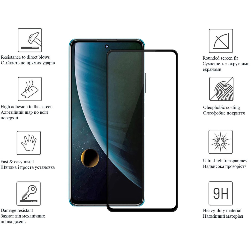 Стекло защитное Drobak ZTE Blade V30 (616136) - 2