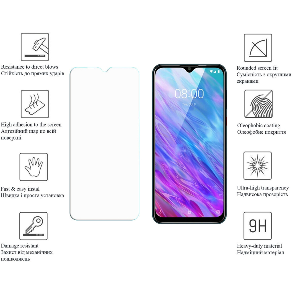 Стекло защитное Drobak ZTE Blade V30 Vita (616190) - 3