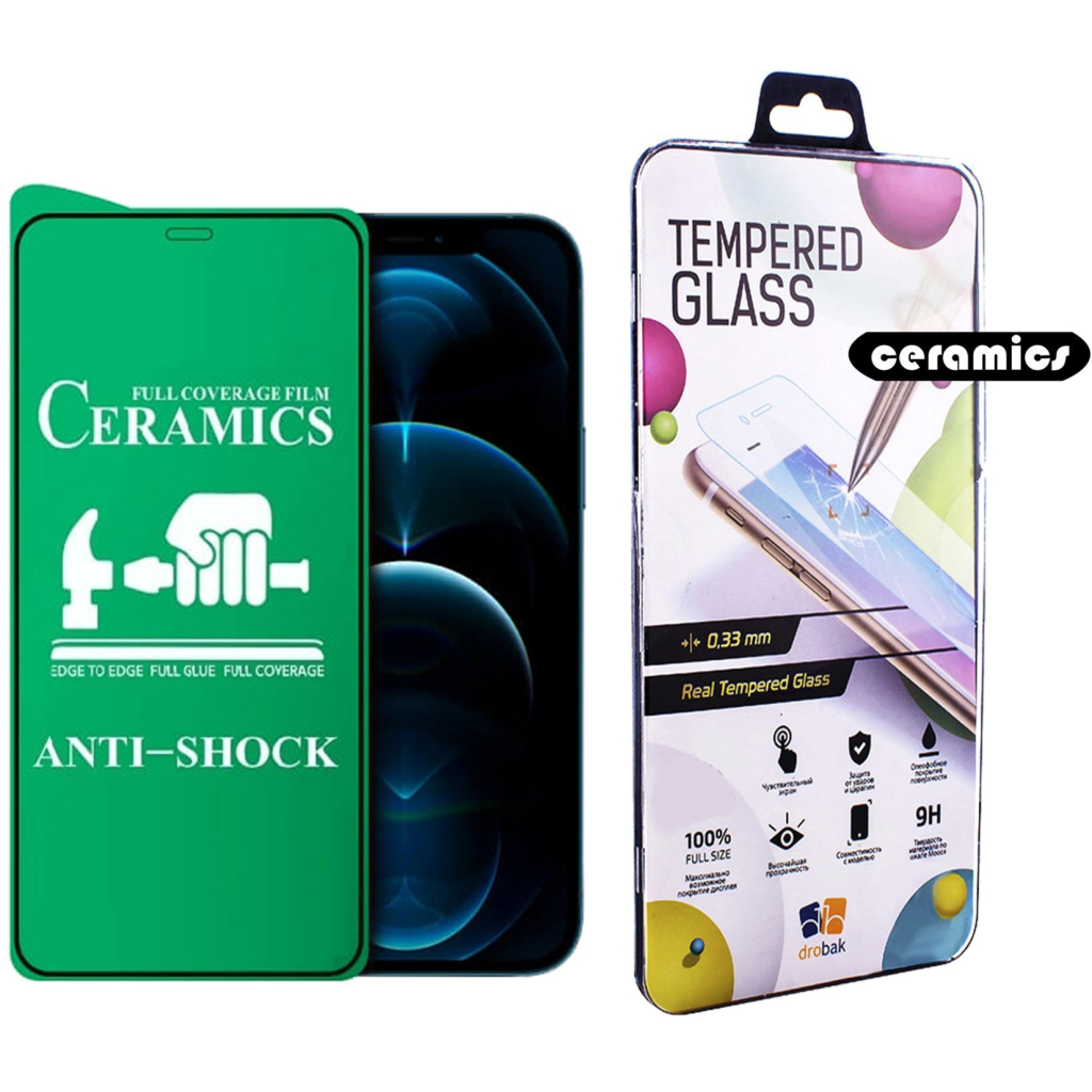Стекло защитное Drobak glass-film Ceramics Apple iPhone 12 Pro Max (474749)