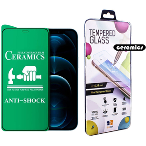 Стекло защитное Drobak glass-film Ceramics Apple iPhone 12 Pro Max (474749)