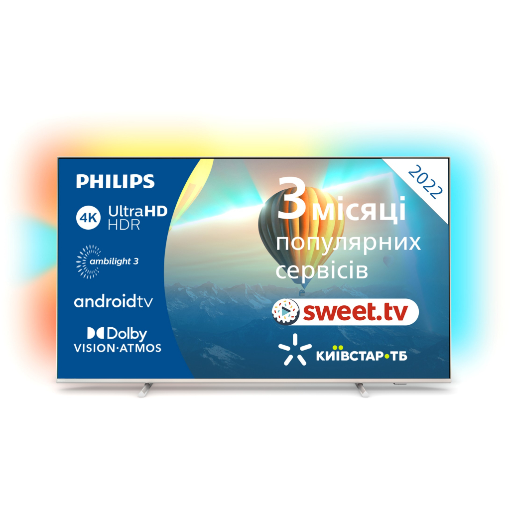 Телевизор Philips 43PUS8057/12