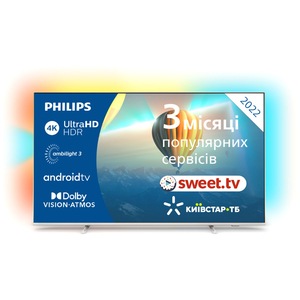 Телевизор Philips 43PUS8057/12