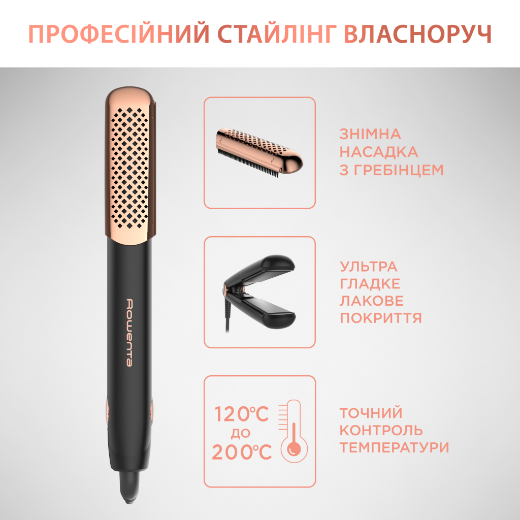 Выпрямитель для волос Rowenta SF8230F0 - 7
