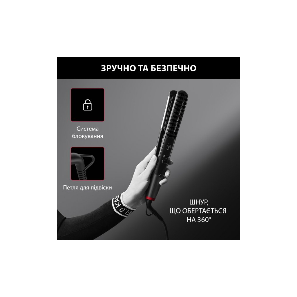 Выпрямитель для волос Rowenta SF466LF0 - 9