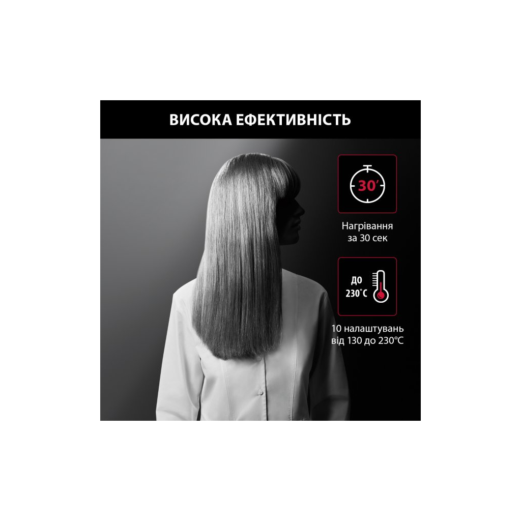 Выпрямитель для волос Rowenta SF321LF0 - 9