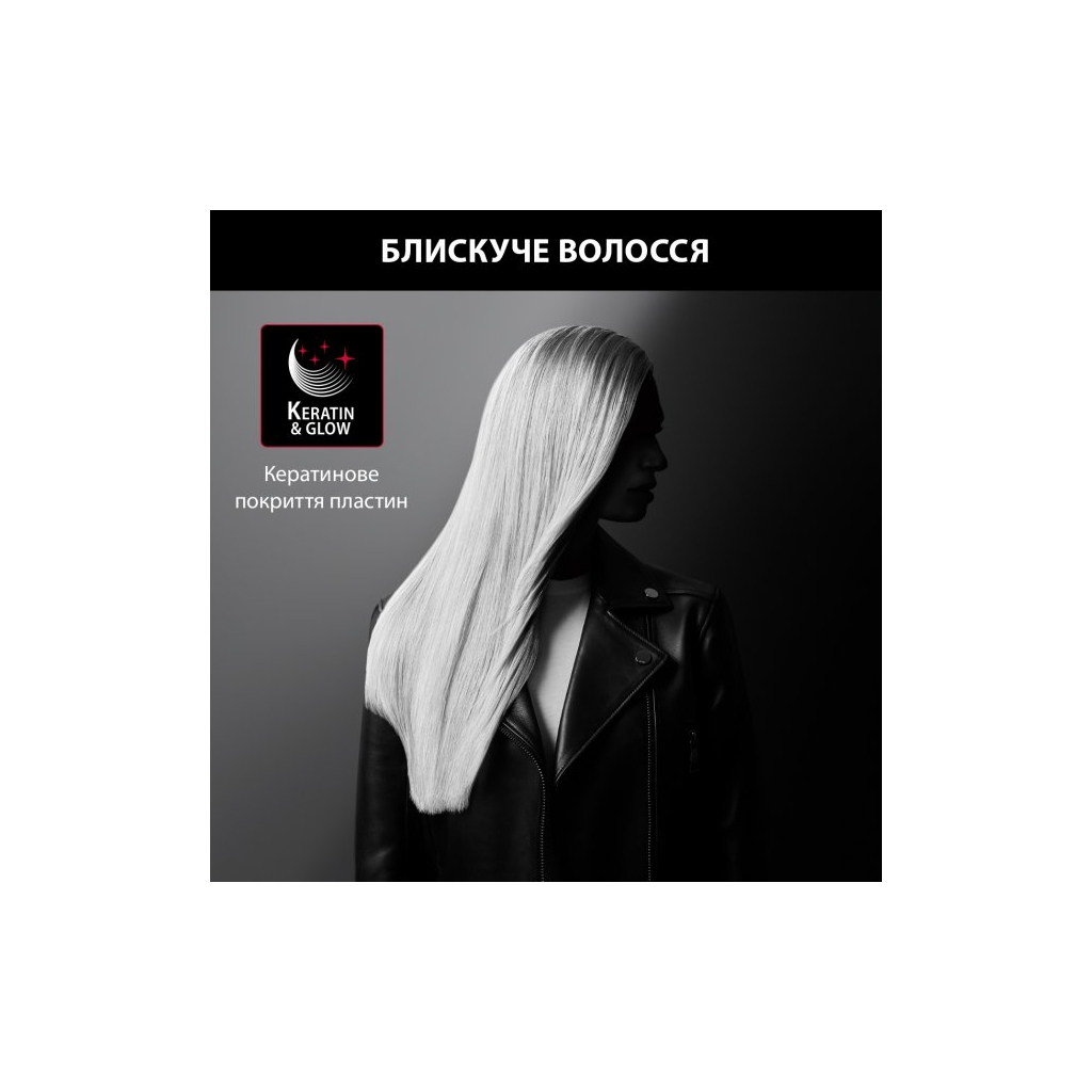 Выпрямитель для волос Rowenta SF321LF0 - 10