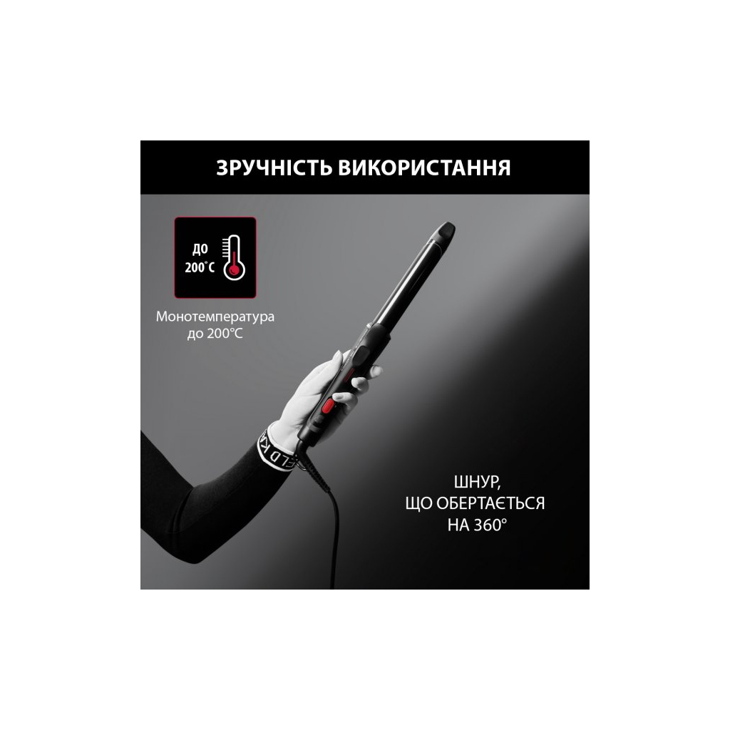 Плойка Rowenta CF321LF0 - 10