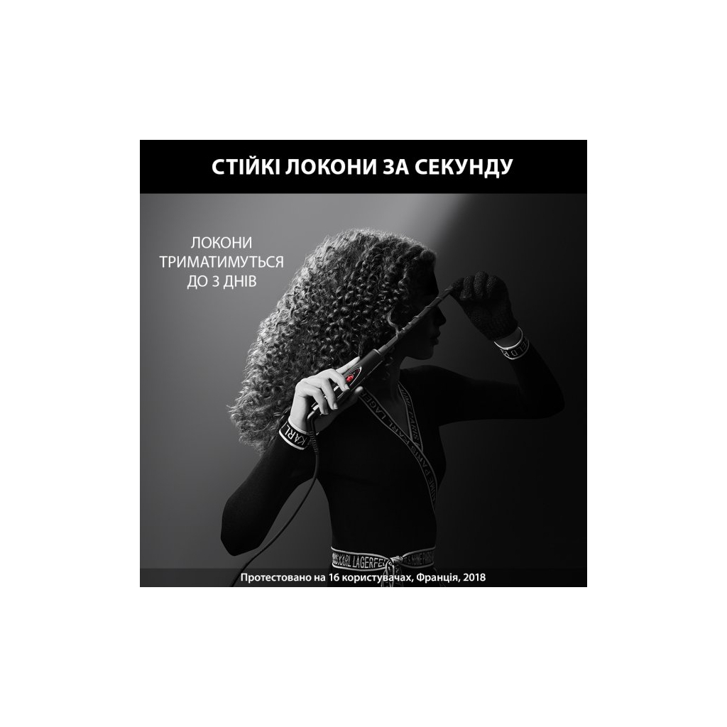 Плойка Rowenta CF311LF0 - 8