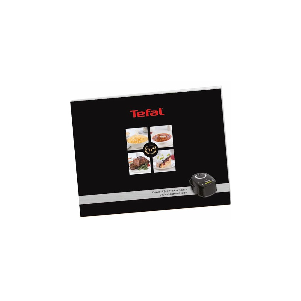 Мультиварка Tefal RK740532 - 5 Мультиварка Tefal RK740532 - 5
