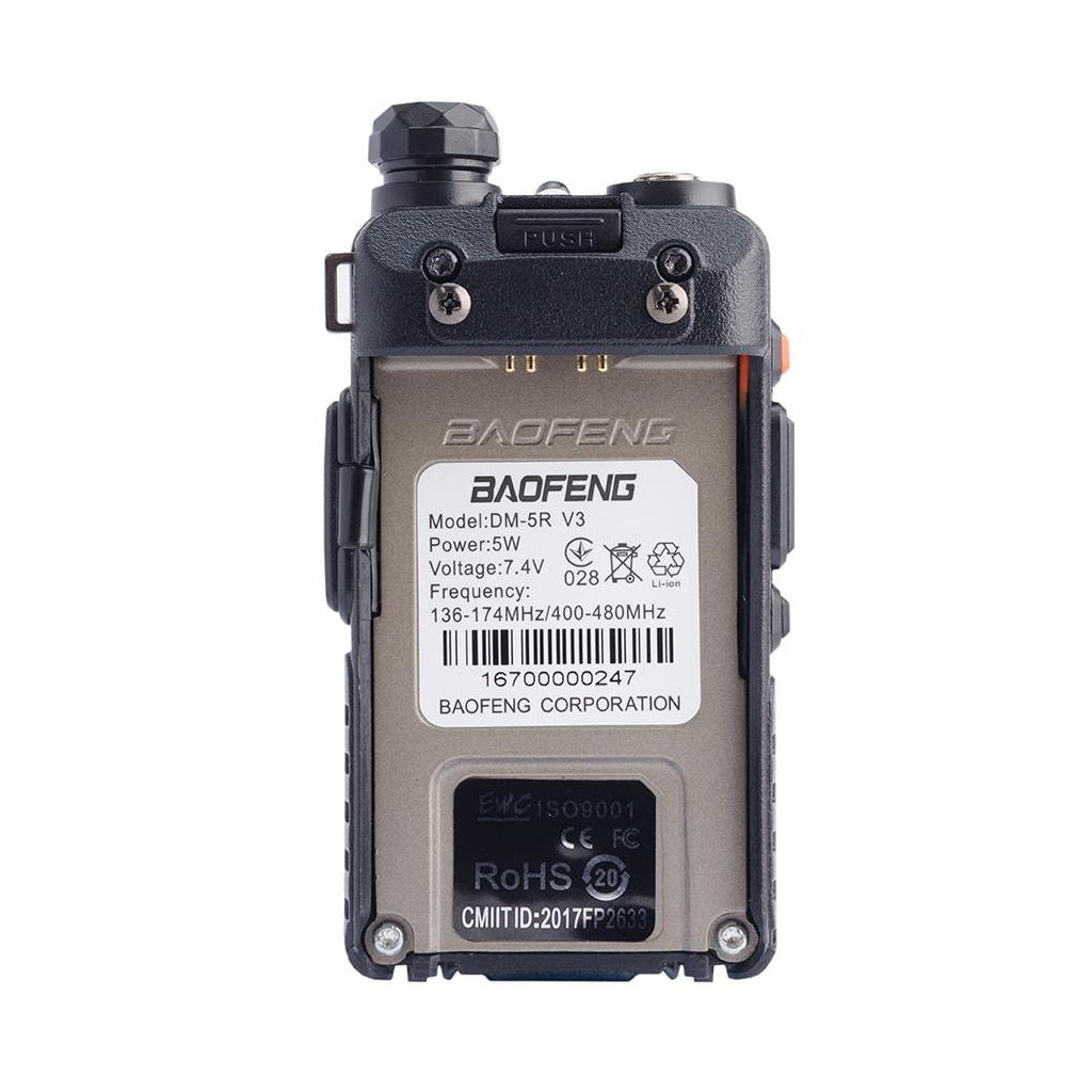 Портативная рация Baofeng DM-5R V3 - 4