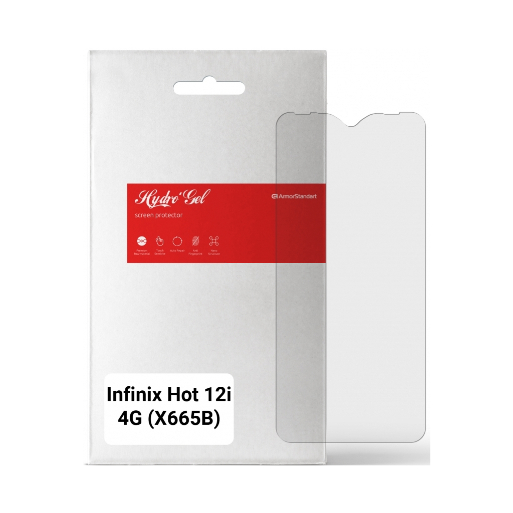 Пленка защитная Armorstandart Matte Infinix Hot 12i 4G (X665B) (ARM66029)