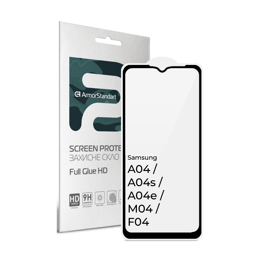 Стекло защитное Armorstandart Full Glue HD Samsung A04 / A04s / A04e / M04 / F04 Black (ARM64754)