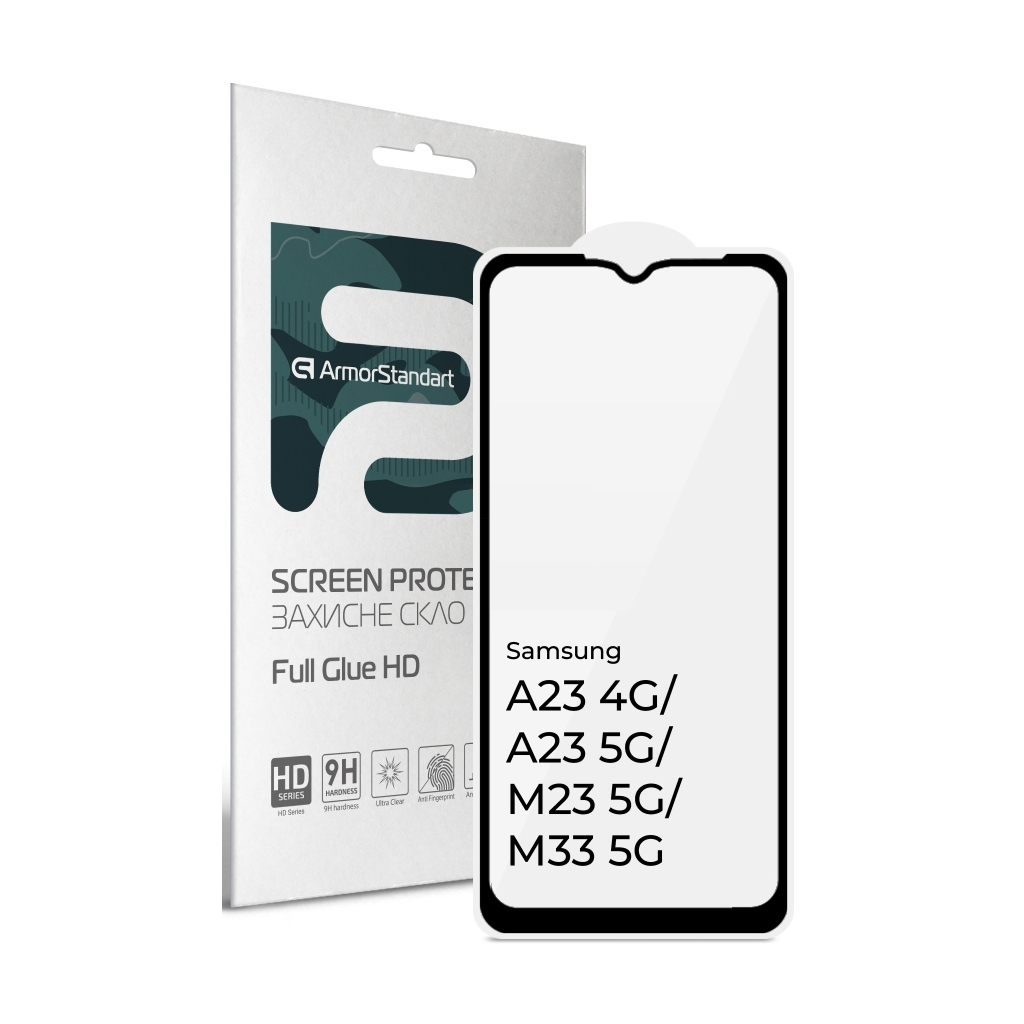 Стекло защитное Armorstandart Full Glue HD Samsung A23 4G/A23 5G/M23 5G/M33 5G Black (ARM66049)