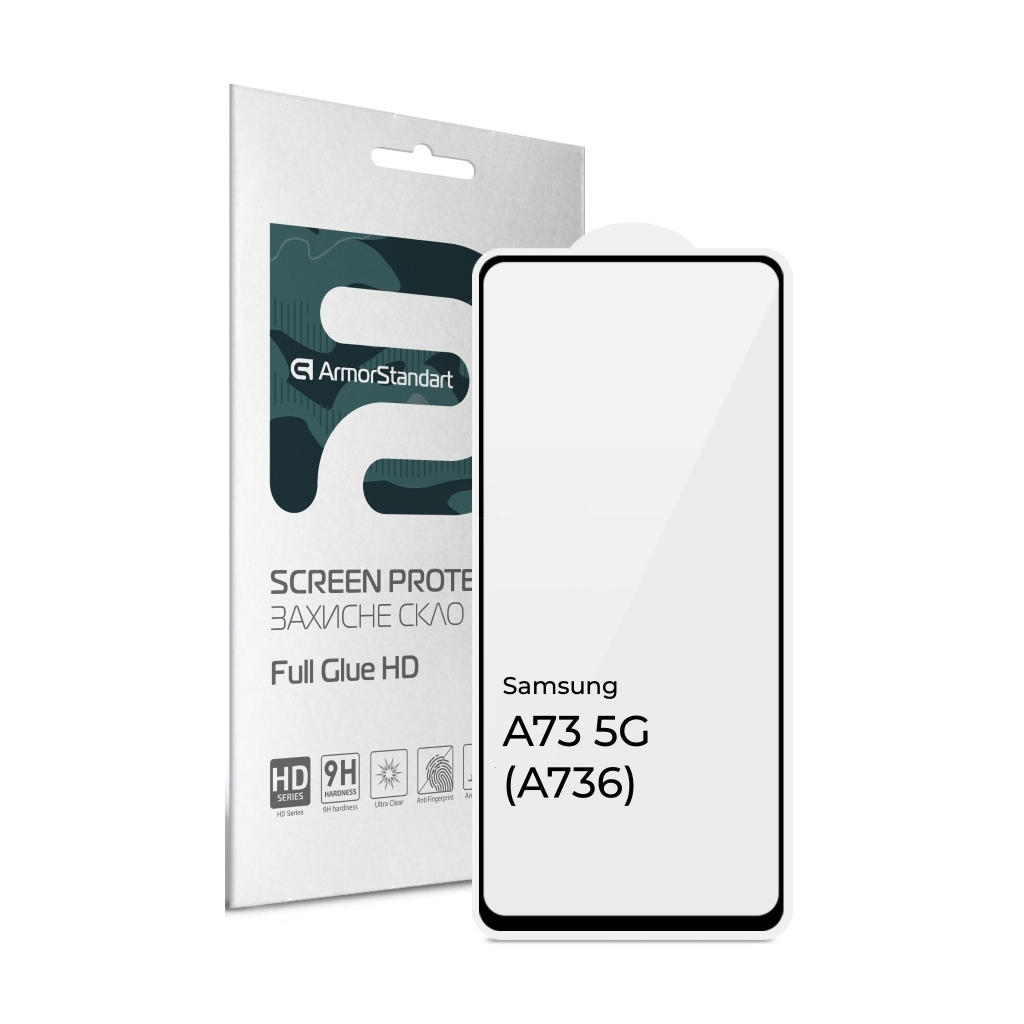 Стекло защитное Armorstandart Full Glue HD Samsung A73 5G (A736) Black (ARM66047)
