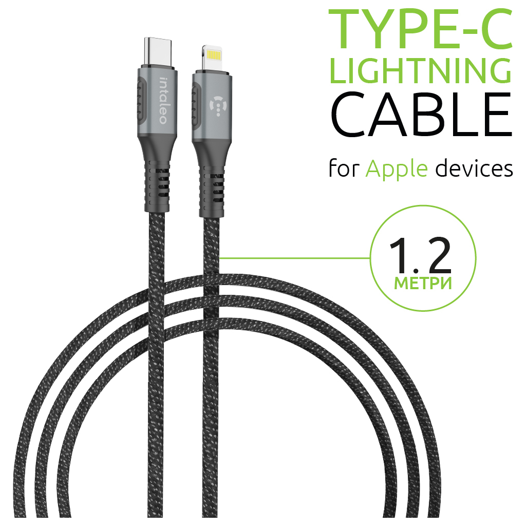Дата кабель Type-C to Lightning 1.2m CBGPD30WTL1 30W grey Intaleo (1283126518089) - 3