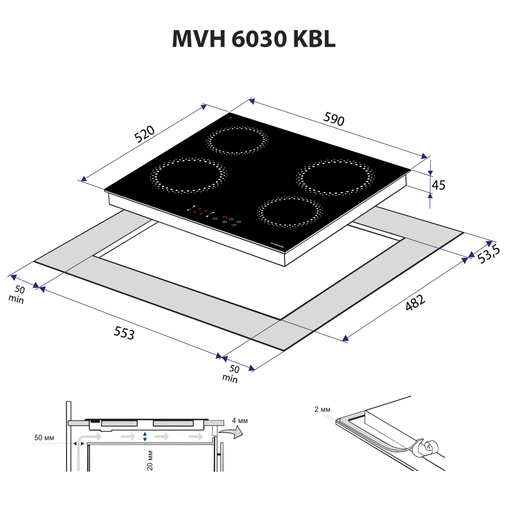 Варочная поверхность Minola MVH 6030 KBL - 8