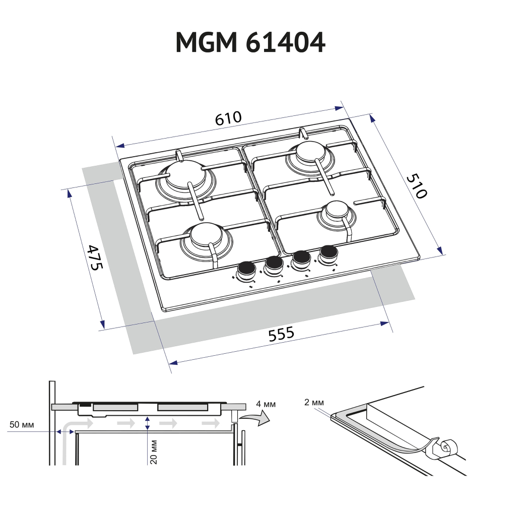 Варочная поверхность Minola MGM 61404 WH - 9