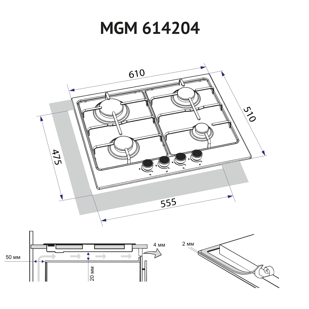Варочная поверхность Minola MGM 614204 BL - 9