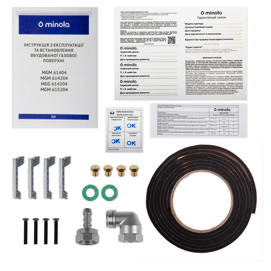 Варочная поверхность Minola MGM 614204 WH - 8