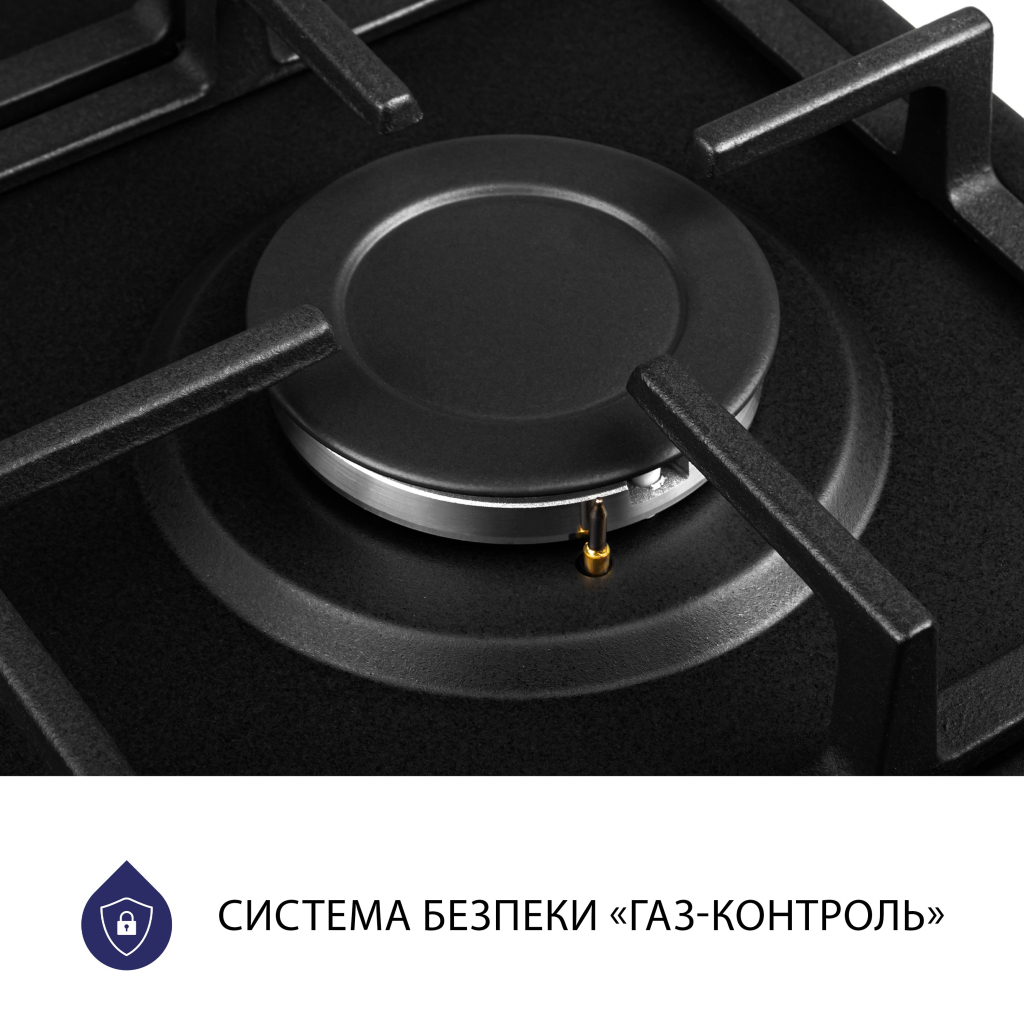 Варочная поверхность Minola MGM 615204 BL - 5