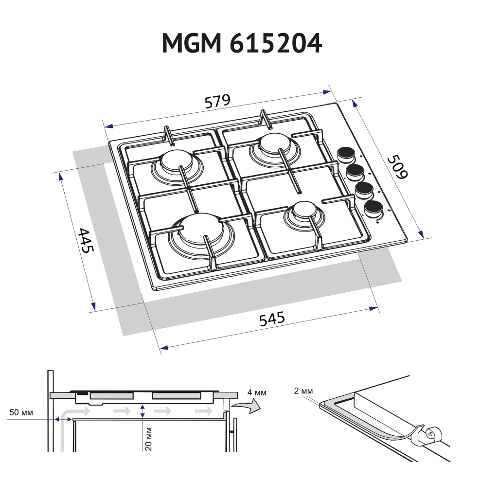 Варочная поверхность Minola MGM 615204 BL - 9