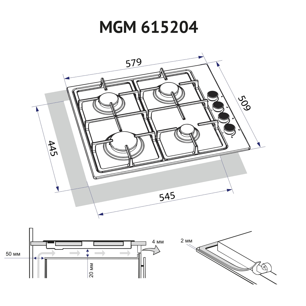 Варочная поверхность Minola MGM 615204 I - 9