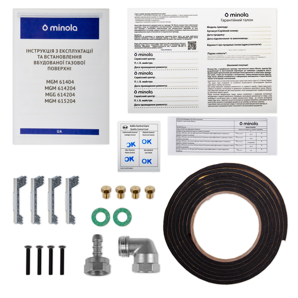 Варочная поверхность Minola MGM 615204 WH - 8