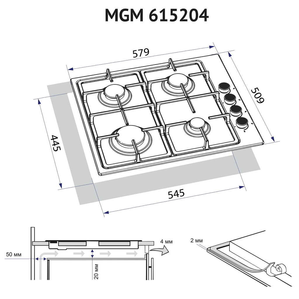 Варочная поверхность Minola MGM 615204 WH - 9