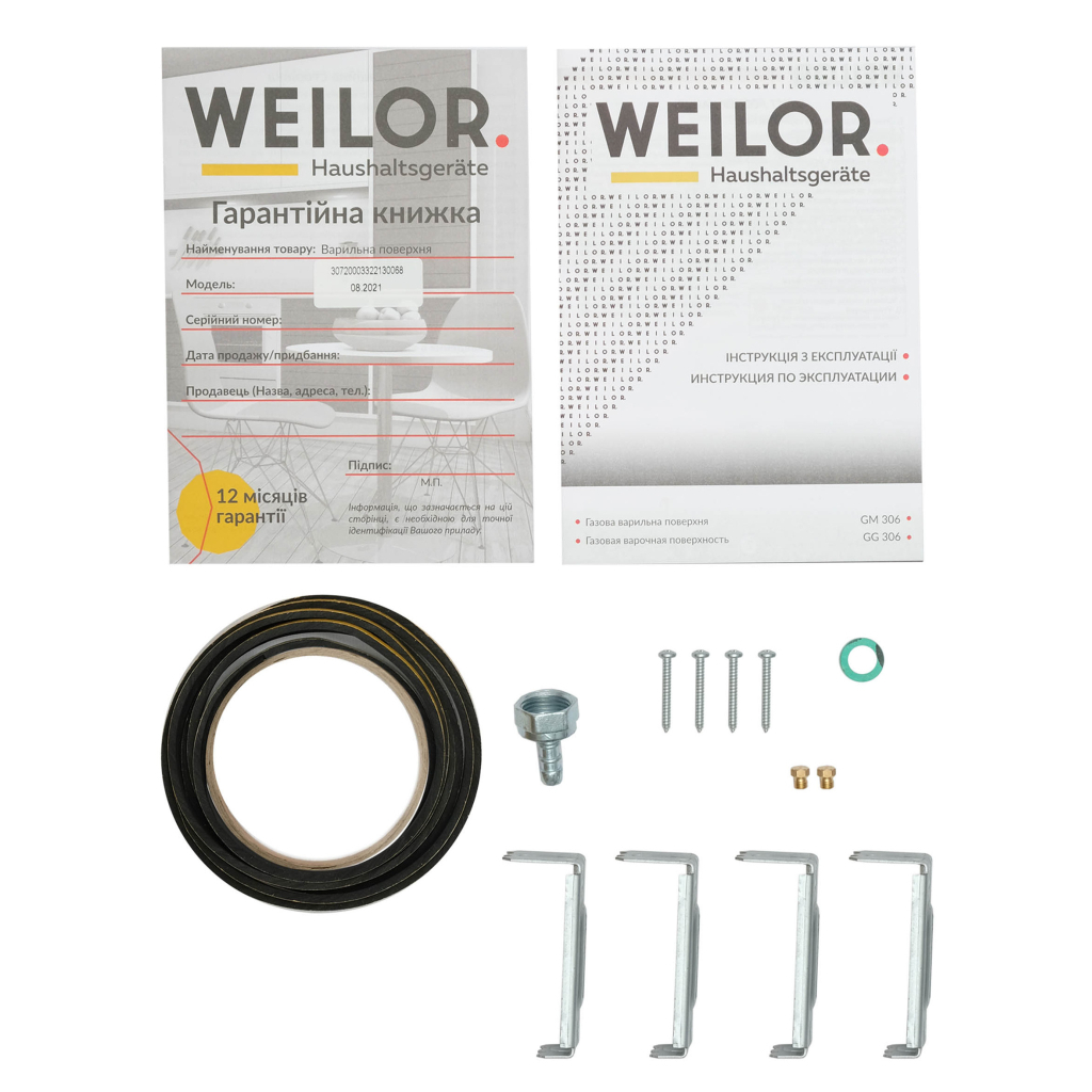 Варочная поверхность Weilor GM 306 SS - 9 Варочная поверхность Weilor GM 306 SS - 9