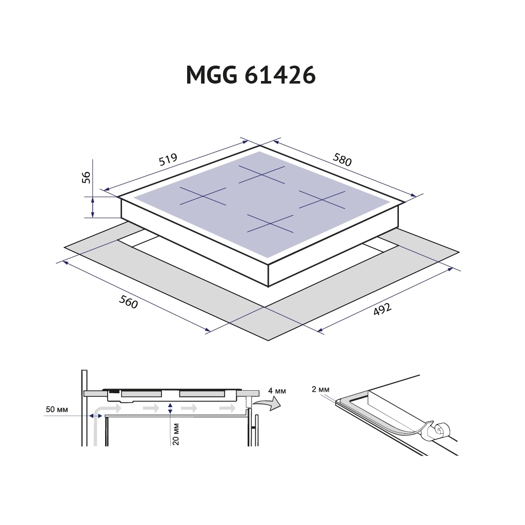 Варочная поверхность Minola MGG 61426 WH - 9