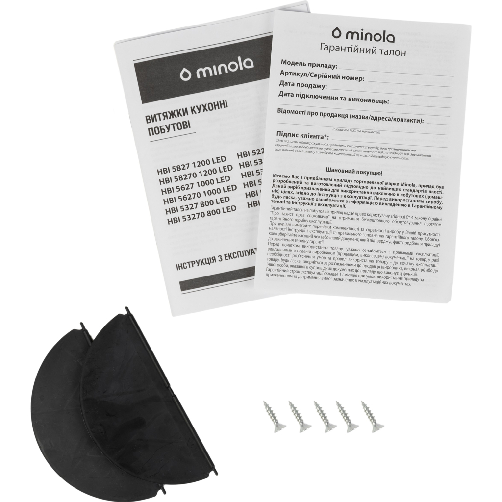 Вытяжка кухонная Minola HBI 5227 I 700 LED - 8