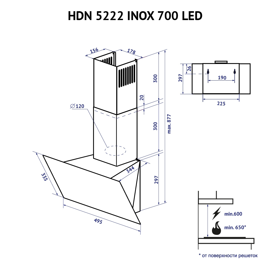 Вытяжка кухонная Minola HDN 5222 BL/INOX 700 LED - 3